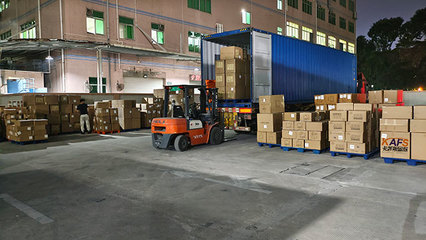 從大陸寄快遞到臺灣的運費及貨物進出口指南